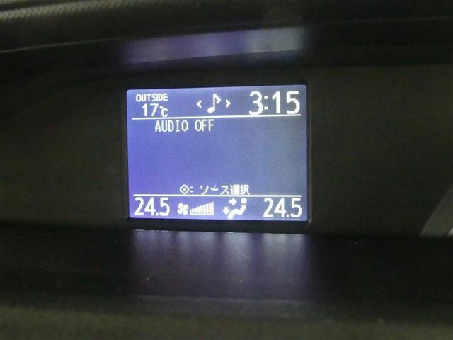 ノア Ｘ　フルセグ　メモリーナビ　ＤＶＤ再生　後席モニター　バックカメラ　衝突被害軽減システム　ＥＴＣ　電動スライドドア　ＬＥＤヘッドランプ　ウオークスルー　乗車定員７人　３列シート　ワンオーナー（23枚目）