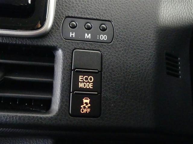 ノア Ｘ　フルセグ　メモリーナビ　ＤＶＤ再生　後席モニター　バックカメラ　衝突被害軽減システム　ＥＴＣ　電動スライドドア　ＬＥＤヘッドランプ　ウオークスルー　乗車定員７人　３列シート　ワンオーナー（25枚目）