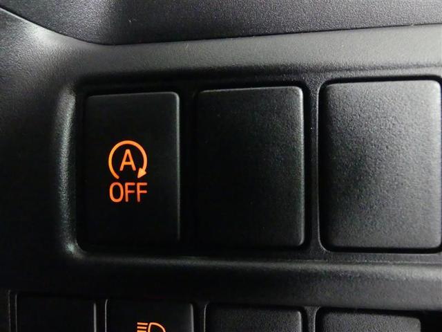 ノア Ｘ　フルセグ　メモリーナビ　ＤＶＤ再生　後席モニター　バックカメラ　衝突被害軽減システム　ＥＴＣ　電動スライドドア　ＬＥＤヘッドランプ　ウオークスルー　乗車定員７人　３列シート　ワンオーナー（28枚目）