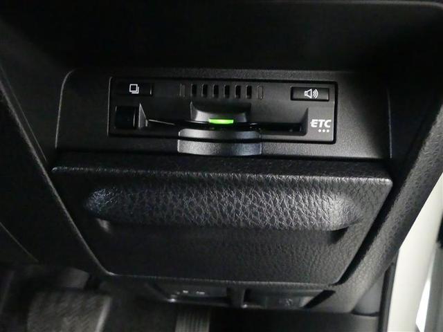 ノア Ｘ　フルセグ　メモリーナビ　ＤＶＤ再生　後席モニター　バックカメラ　衝突被害軽減システム　ＥＴＣ　電動スライドドア　ＬＥＤヘッドランプ　ウオークスルー　乗車定員７人　３列シート　ワンオーナー（29枚目）