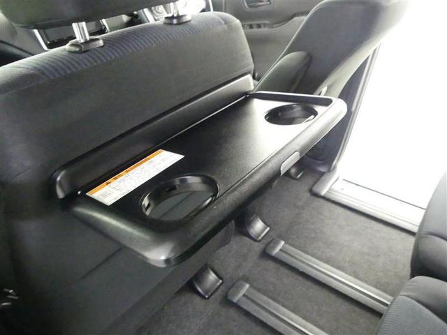 ノア Ｘ　フルセグ　メモリーナビ　ＤＶＤ再生　後席モニター　バックカメラ　衝突被害軽減システム　ＥＴＣ　電動スライドドア　ＬＥＤヘッドランプ　ウオークスルー　乗車定員７人　３列シート　ワンオーナー（31枚目）