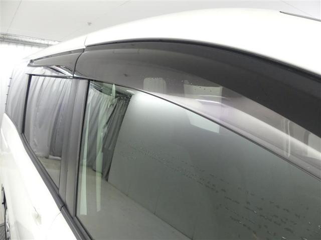 ノア Ｘ　フルセグ　メモリーナビ　ＤＶＤ再生　後席モニター　バックカメラ　衝突被害軽減システム　ＥＴＣ　電動スライドドア　ＬＥＤヘッドランプ　ウオークスルー　乗車定員７人　３列シート　ワンオーナー（32枚目）