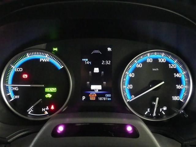 ヴォクシー ハイブリッドS-G フルセグ メモリーナビ DVD再生 後席モニター バックカメラ 衝突被害軽減システム ETC ドラレコ 両側電動スライド LEDヘッドランプ 乗車定員8人 3列シート ワンオーナー(5枚目)