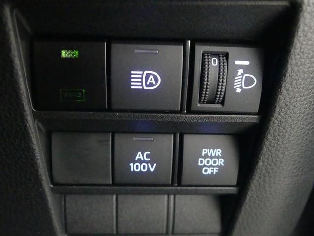 ヴォクシー ハイブリッドS-G フルセグ メモリーナビ DVD再生 後席モニター バックカメラ 衝突被害軽減システム ETC ドラレコ 両側電動スライド LEDヘッドランプ 乗車定員8人 3列シート ワンオーナー(28枚目)