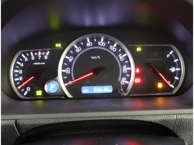 ヴォクシー ZS フルセグ メモリーナビ DVD再生 後席モニター バックカメラ ETC 両側電動スライド LEDヘッドランプ ウオークスルー 乗車定員8人 3列シート ワンオーナー フルエアロ アイドリングストップ(5枚目)