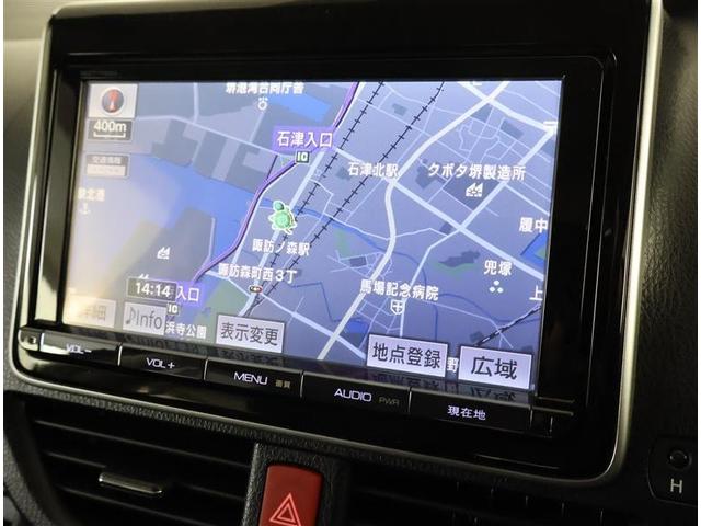 ヴォクシー ZS フルセグ メモリーナビ DVD再生 後席モニター バックカメラ ETC 両側電動スライド LEDヘッドランプ ウオークスルー 乗車定員8人 3列シート ワンオーナー フルエアロ アイドリングストップ(6枚目)