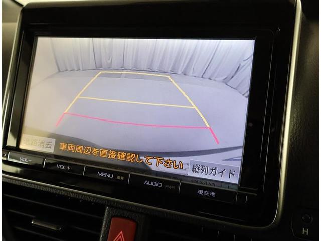 ヴォクシー ZS フルセグ メモリーナビ DVD再生 後席モニター バックカメラ ETC 両側電動スライド LEDヘッドランプ ウオークスルー 乗車定員8人 3列シート ワンオーナー フルエアロ アイドリングストップ(7枚目)