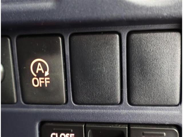 ヴォクシー ZS フルセグ メモリーナビ DVD再生 後席モニター バックカメラ ETC 両側電動スライド LEDヘッドランプ ウオークスルー 乗車定員8人 3列シート ワンオーナー フルエアロ アイドリングストップ(28枚目)