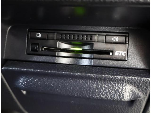 ヴォクシー ZS フルセグ メモリーナビ DVD再生 後席モニター バックカメラ ETC 両側電動スライド LEDヘッドランプ ウオークスルー 乗車定員8人 3列シート ワンオーナー フルエアロ アイドリングストップ(29枚目)