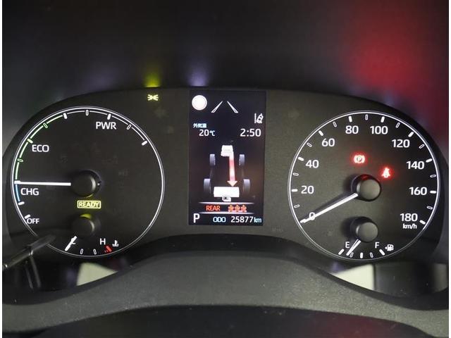 ヤリス ハイブリッドX フルセグ メモリーナビ バックカメラ 衝突被害軽減システム ETC ドラレコ LEDヘッドランプ ワンオーナー(5枚目)