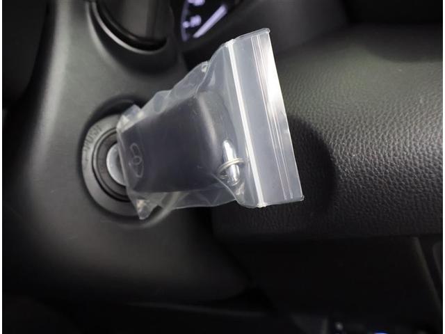 ヤリス ハイブリッドX フルセグ メモリーナビ バックカメラ 衝突被害軽減システム ETC ドラレコ LEDヘッドランプ ワンオーナー(18枚目)