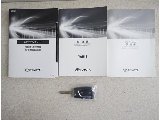 ヤリス ハイブリッドX フルセグ メモリーナビ バックカメラ 衝突被害軽減システム ETC ドラレコ LEDヘッドランプ ワンオーナー(19枚目)