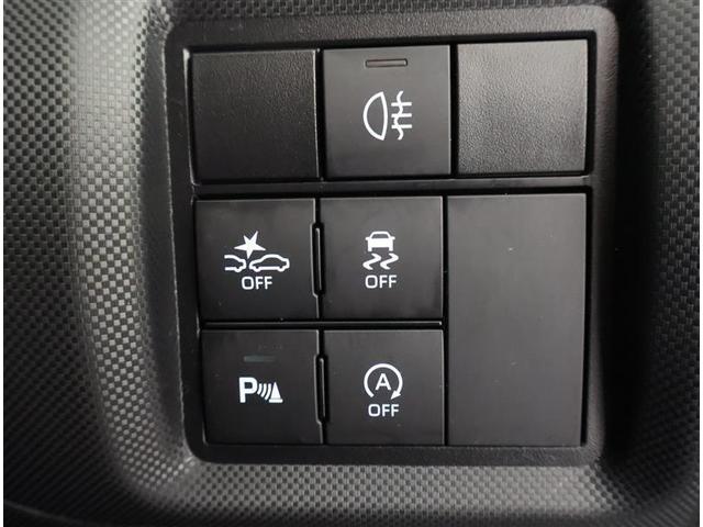 ライズ Ｚ　フルセグ　メモリーナビ　ＤＶＤ再生　バックカメラ　衝突被害軽減システム　ＥＴＣ　ドラレコ　ＬＥＤヘッドランプ　ワンオーナー　アイドリングストップ（9枚目）