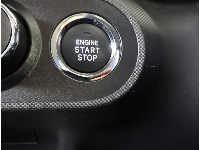 ライズ Ｚ　フルセグ　メモリーナビ　ＤＶＤ再生　バックカメラ　衝突被害軽減システム　ＥＴＣ　ドラレコ　ＬＥＤヘッドランプ　ワンオーナー　アイドリングストップ（16枚目）