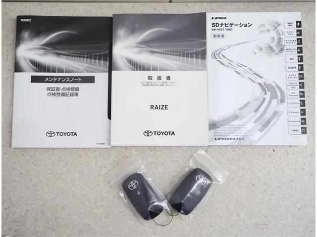 ライズ Ｚ　フルセグ　メモリーナビ　ＤＶＤ再生　バックカメラ　衝突被害軽減システム　ＥＴＣ　ドラレコ　ＬＥＤヘッドランプ　ワンオーナー　アイドリングストップ（17枚目）