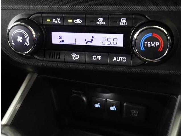 ライズ Ｚ　フルセグ　メモリーナビ　ＤＶＤ再生　バックカメラ　衝突被害軽減システム　ＥＴＣ　ドラレコ　ＬＥＤヘッドランプ　ワンオーナー　アイドリングストップ（19枚目）