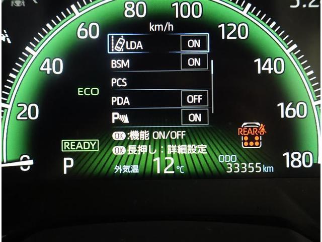 ノア ハイブリッドＳ－Ｚ　フルセグ　メモリーナビ　ＤＶＤ再生　後席モニター　バックカメラ　衝突被害軽減システム　ＥＴＣ　ドラレコ　両側電動スライド　ＬＥＤヘッドランプ　乗車定員７人　３列シート　ワンオーナー（9枚目）