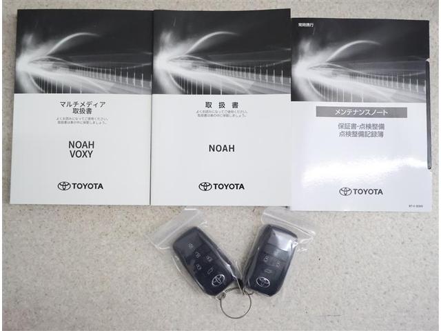 ノア ハイブリッドＳ－Ｚ　フルセグ　メモリーナビ　ＤＶＤ再生　後席モニター　バックカメラ　衝突被害軽減システム　ＥＴＣ　ドラレコ　両側電動スライド　ＬＥＤヘッドランプ　乗車定員７人　３列シート　ワンオーナー（17枚目）