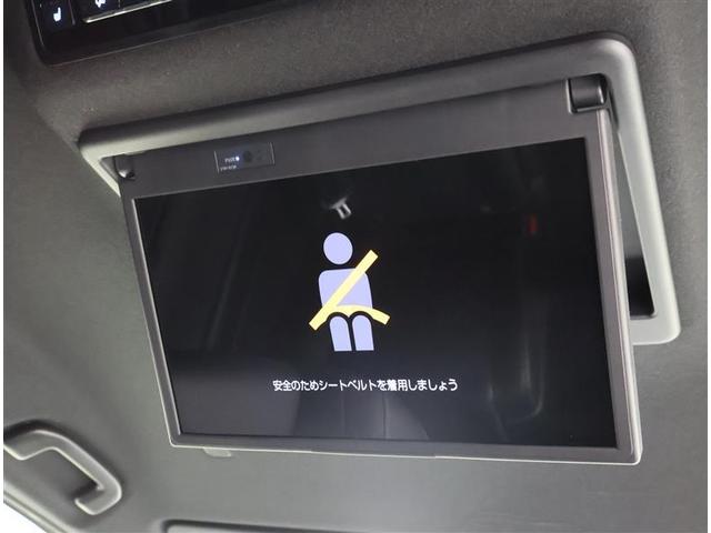 ノア ハイブリッドＳ－Ｚ　フルセグ　メモリーナビ　ＤＶＤ再生　後席モニター　バックカメラ　衝突被害軽減システム　ＥＴＣ　ドラレコ　両側電動スライド　ＬＥＤヘッドランプ　乗車定員７人　３列シート　ワンオーナー（21枚目）