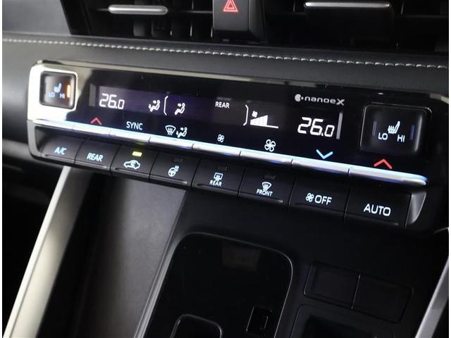 ノア ハイブリッドＳ－Ｚ　フルセグ　メモリーナビ　ＤＶＤ再生　後席モニター　バックカメラ　衝突被害軽減システム　ＥＴＣ　ドラレコ　両側電動スライド　ＬＥＤヘッドランプ　乗車定員７人　３列シート　ワンオーナー（23枚目）