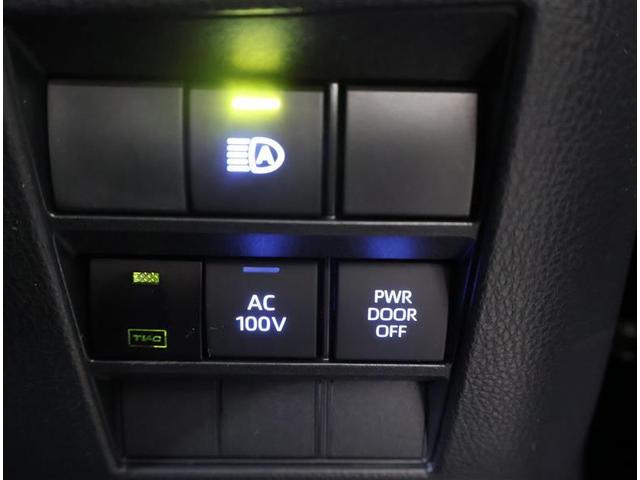 ノア ハイブリッドＳ－Ｚ　フルセグ　メモリーナビ　ＤＶＤ再生　後席モニター　バックカメラ　衝突被害軽減システム　ＥＴＣ　ドラレコ　両側電動スライド　ＬＥＤヘッドランプ　乗車定員７人　３列シート　ワンオーナー（27枚目）