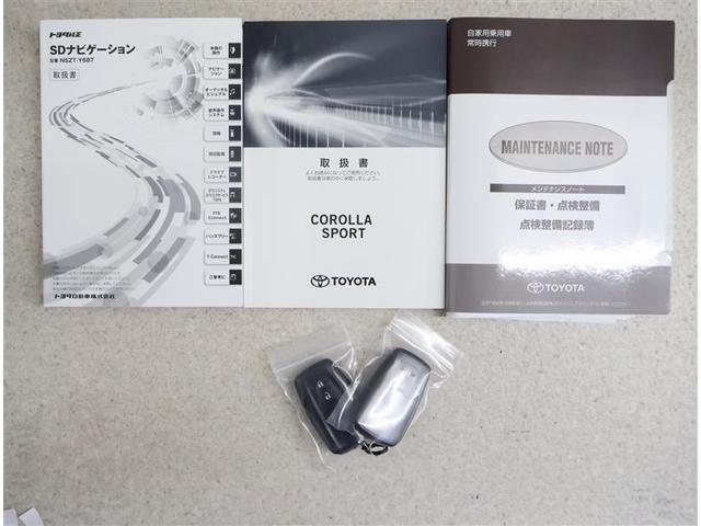 カローラスポーツ ハイブリッドＧ　フルセグ　メモリーナビ　ＤＶＤ再生　バックカメラ　衝突被害軽減システム　ＥＴＣ　ＬＥＤヘッドランプ　ワンオーナー　フルエアロ（19枚目）