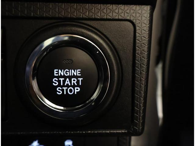 タント カスタムＲＳ　フルセグ　メモリーナビ　ＤＶＤ再生　バックカメラ　衝突被害軽減システム　ＥＴＣ　両側電動スライド　ＬＥＤヘッドランプ　アイドリングストップ（19枚目）