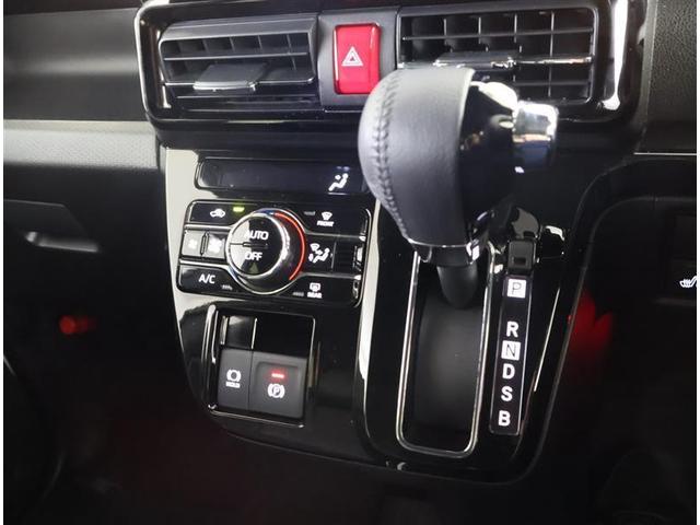 タント カスタムＲＳ　フルセグ　メモリーナビ　ＤＶＤ再生　バックカメラ　衝突被害軽減システム　ＥＴＣ　両側電動スライド　ＬＥＤヘッドランプ　アイドリングストップ（21枚目）