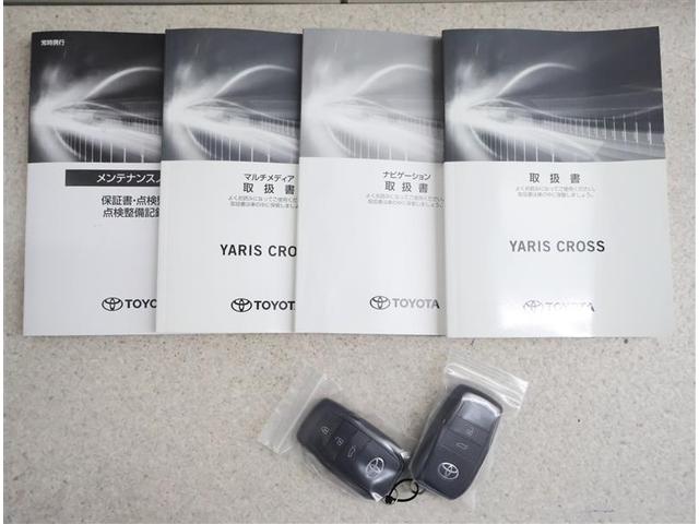 ヤリスクロス ハイブリッドＺ　フルセグ　メモリーナビ　ＤＶＤ再生　バックカメラ　衝突被害軽減システム　ＥＴＣ　ドラレコ　ＬＥＤヘッドランプ　ワンオーナー（19枚目）
