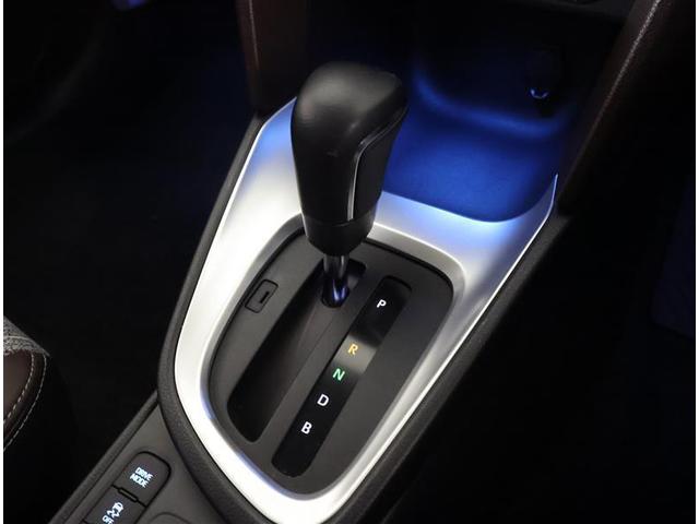 ヤリスクロス ハイブリッドＺ　フルセグ　メモリーナビ　ＤＶＤ再生　バックカメラ　衝突被害軽減システム　ＥＴＣ　ドラレコ　ＬＥＤヘッドランプ　ワンオーナー（21枚目）