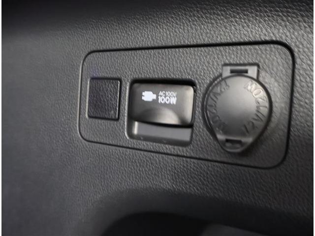 非常時やキャンプなどに役立つＡＣ１００Ｖコンセント付きです。