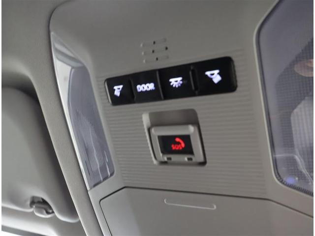 急な体調不良時も、ヘルプネットボタンを押すだけでヘルプネットセンターのオペレーターにつながります。　なお無償でのご利用期間は限定されています。サービスの詳細は販売店スタッフまでおたずねください。