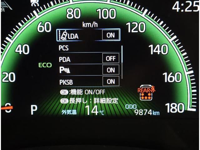 ヴォクシー Ｓ－Ｚ　フルセグ　メモリーナビ　ＤＶＤ再生　バックカメラ　衝突被害軽減システム　ＥＴＣ　両側電動スライド　ＬＥＤヘッドランプ　乗車定員７人　３列シート　ワンオーナー（9枚目）