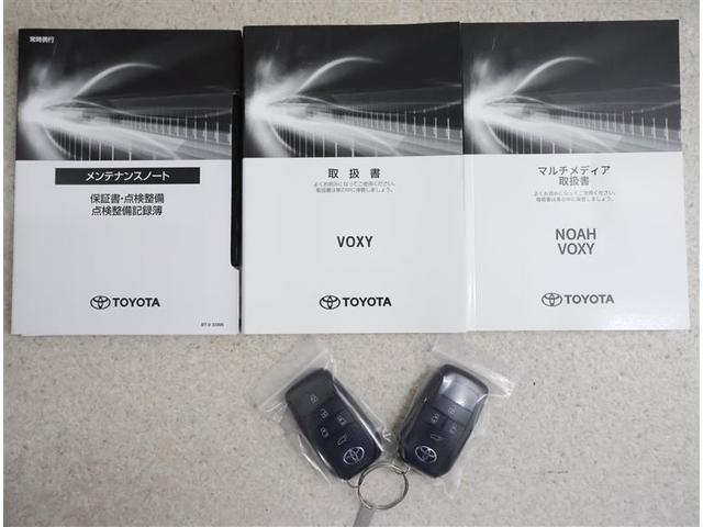 ヴォクシー Ｓ－Ｚ　フルセグ　メモリーナビ　ＤＶＤ再生　バックカメラ　衝突被害軽減システム　ＥＴＣ　両側電動スライド　ＬＥＤヘッドランプ　乗車定員７人　３列シート　ワンオーナー（18枚目）