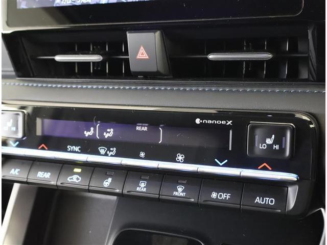 ヴォクシー Ｓ－Ｚ　フルセグ　メモリーナビ　ＤＶＤ再生　バックカメラ　衝突被害軽減システム　ＥＴＣ　両側電動スライド　ＬＥＤヘッドランプ　乗車定員７人　３列シート　ワンオーナー（21枚目）