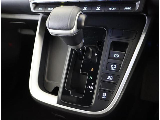 ヴォクシー Ｓ－Ｚ　フルセグ　メモリーナビ　ＤＶＤ再生　バックカメラ　衝突被害軽減システム　ＥＴＣ　両側電動スライド　ＬＥＤヘッドランプ　乗車定員７人　３列シート　ワンオーナー（22枚目）