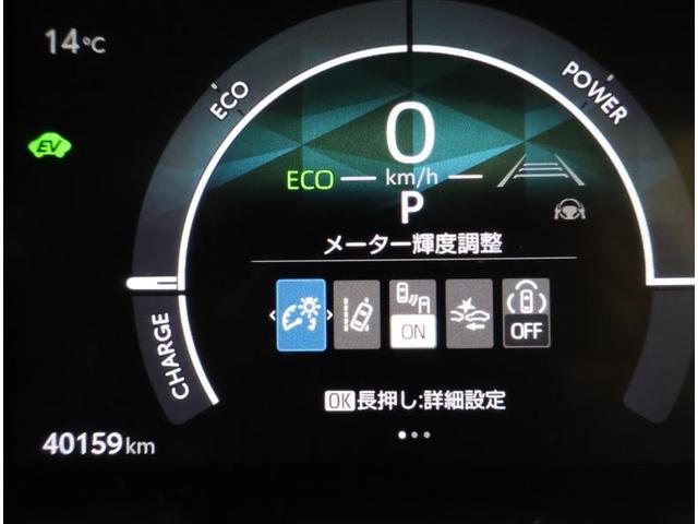 シエンタ ハイブリッドＺ　フルセグ　メモリーナビ　バックカメラ　衝突被害軽減システム　ＥＴＣ　ドラレコ　両側電動スライド　ＬＥＤヘッドランプ　乗車定員７人　３列シート　ワンオーナー（9枚目）