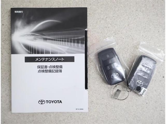 シエンタ ハイブリッドＺ　フルセグ　メモリーナビ　バックカメラ　衝突被害軽減システム　ＥＴＣ　ドラレコ　両側電動スライド　ＬＥＤヘッドランプ　乗車定員７人　３列シート　ワンオーナー（17枚目）