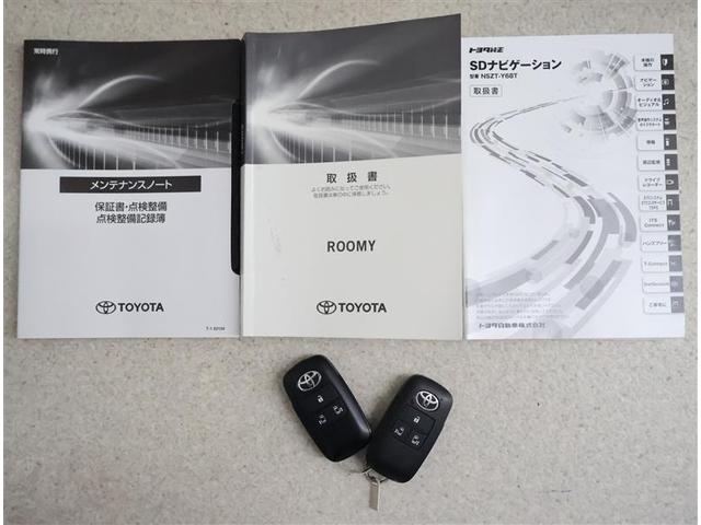 ルーミー カスタムＧ－Ｔ　フルセグ　メモリーナビ　ＤＶＤ再生　バックカメラ　衝突被害軽減システム　ＥＴＣ　両側電動スライド　ＬＥＤヘッドランプ　ワンオーナー　アイドリングストップ（17枚目）