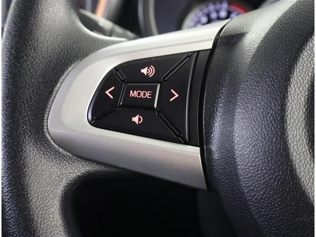 パッソ モーダ　フルセグ　メモリーナビ　ＤＶＤ再生　バックカメラ　衝突被害軽減システム　ＥＴＣ　ＬＥＤヘッドランプ　ワンオーナー　アイドリングストップ（21枚目）