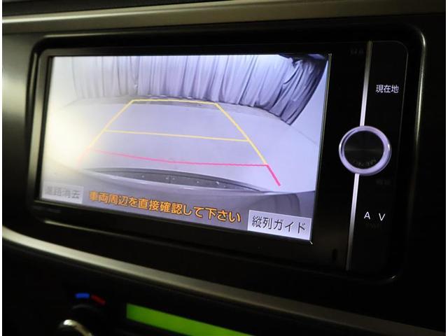 オーリス 150X フルセグ メモリーナビ DVD再生 バックカメラ ETC アイドリングストップ(7枚目)