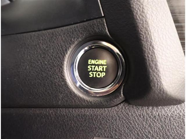 オーリス 150X フルセグ メモリーナビ DVD再生 バックカメラ ETC アイドリングストップ(14枚目)