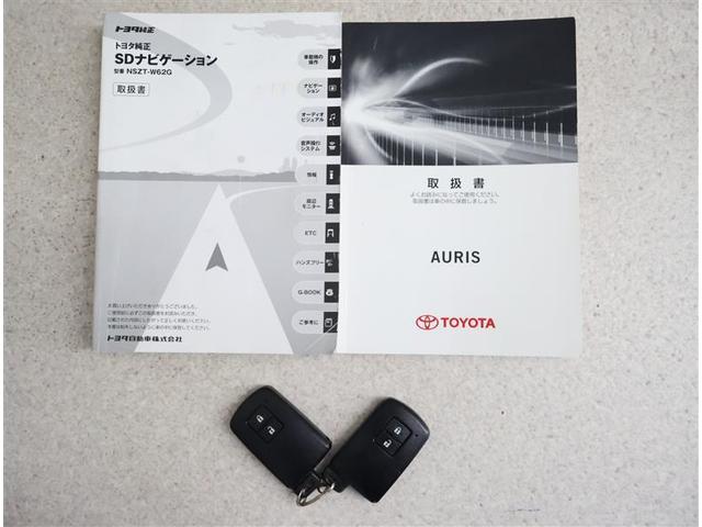 オーリス 150X フルセグ メモリーナビ DVD再生 バックカメラ ETC アイドリングストップ(15枚目)