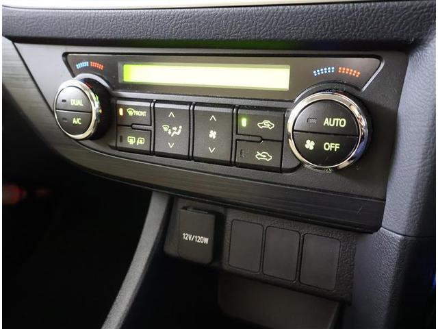 オーリス 150X フルセグ メモリーナビ DVD再生 バックカメラ ETC アイドリングストップ(21枚目)