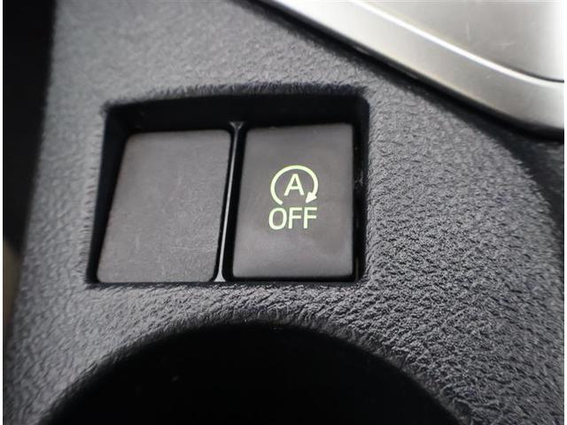 オーリス 150X フルセグ メモリーナビ DVD再生 バックカメラ ETC アイドリングストップ(23枚目)