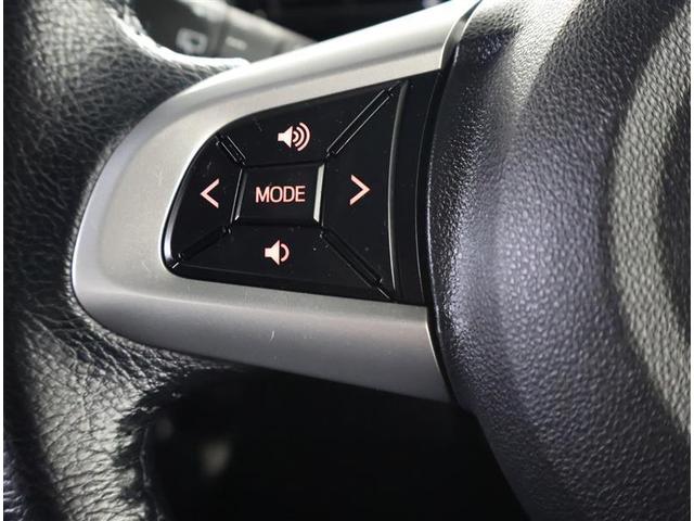 ウェイク GターボリミテッドSAIII フルセグ メモリーナビ DVD再生 バックカメラ 衝突被害軽減システム ETC ドラレコ 両側電動スライド LEDヘッドランプ アイドリングストップ(22枚目)