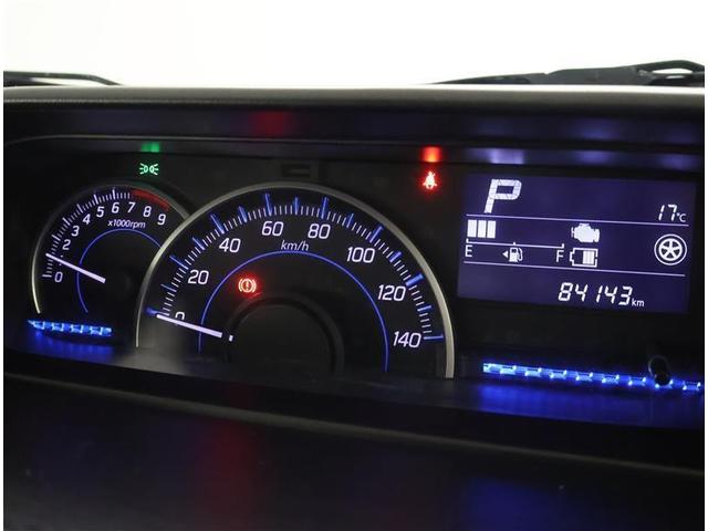 ワゴンR ハイブリッドFZ フルセグ メモリーナビ DVD再生 ETC LEDヘッドランプ アイドリングストップ(5枚目)