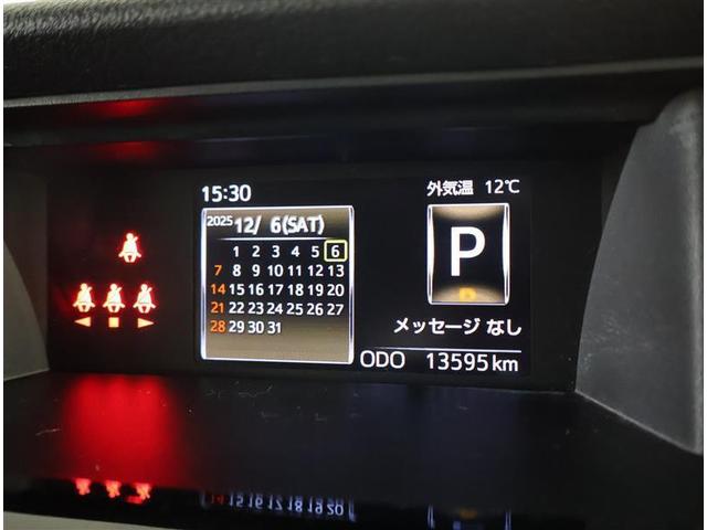 ルーミー カスタムG-T フルセグ メモリーナビ DVD再生 バックカメラ 衝突被害軽減システム ETC ドラレコ 両側電動スライド LEDヘッドランプ ワンオーナー アイドリングストップ(6枚目)