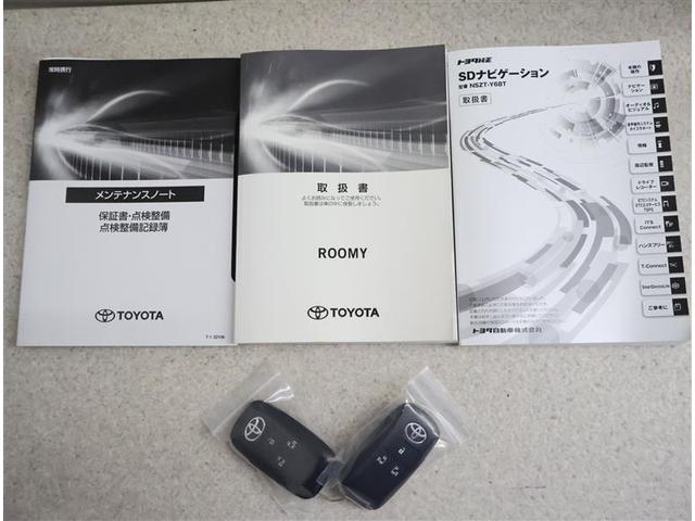 ルーミー カスタムG-T フルセグ メモリーナビ DVD再生 バックカメラ 衝突被害軽減システム ETC ドラレコ 両側電動スライド LEDヘッドランプ ワンオーナー アイドリングストップ(19枚目)