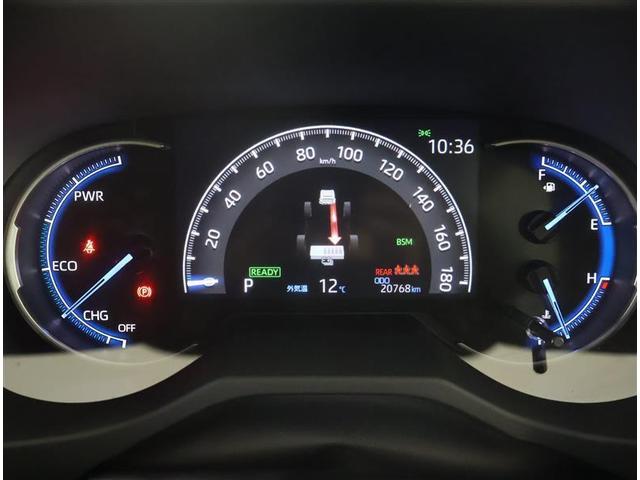 RAV4 ハイブリッドG 4WD フルセグ メモリーナビ バックカメラ 衝突被害軽減システム ETC ドラレコ LEDヘッドランプ ワンオーナー(5枚目)